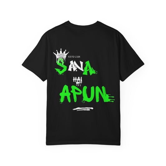 T-Shirt — Neon Green 'SA APUN' Graphic Tee